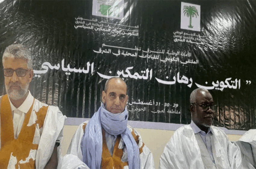  Vie politique : Le parti Tawassoul organise une formation au profit de ses dirigeants locaux à l’Est du pays
