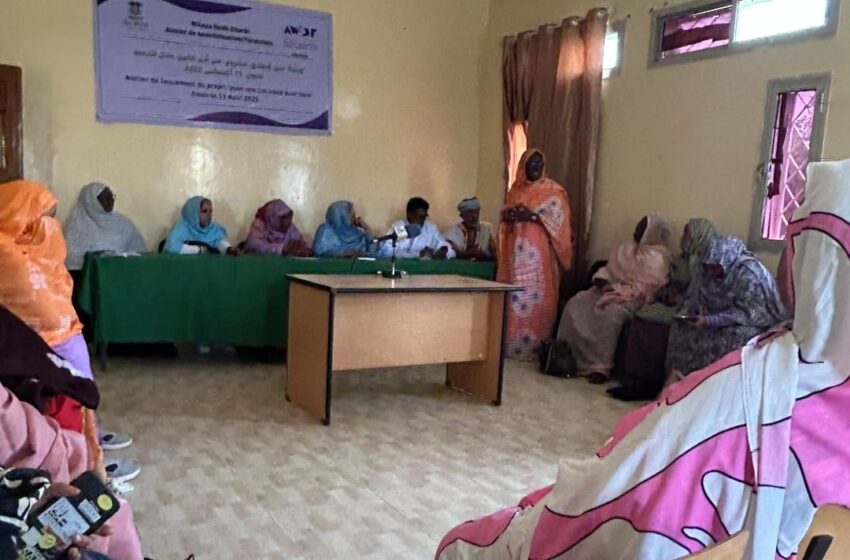  Aioun : FOR MVD organise une série d’activités au profit des femmes et des filles (En IMAGES)