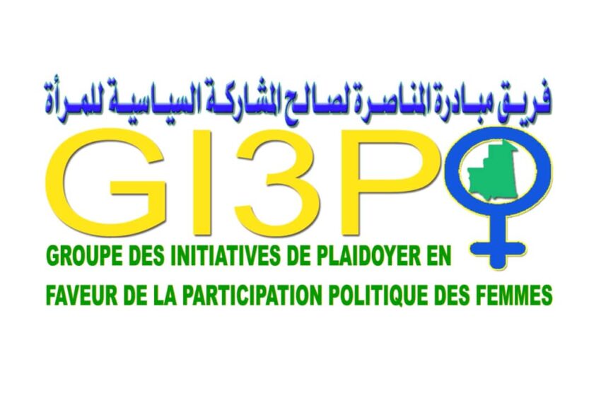  Mauritanie : Groupe des Initiatives de Plaidoyer pour la participation politique des femmes (GI3PF) apprécie la nomination des deux femmes ministres et réclame plus