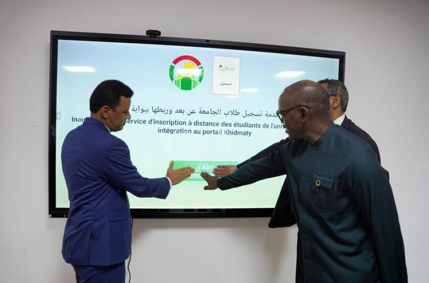  Mauritanie: Lancement d’une plateforme électronique pour l’inscription des étudiants dans les établissements d’enseignement supérieur