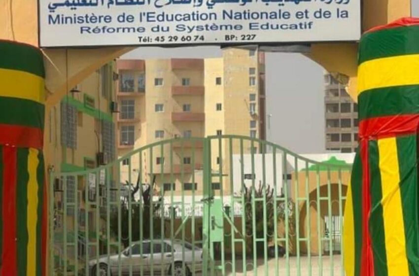  Ministère de l’Education : quatre fonctionnaires démis de leurs fonctions suite à une inspection de l’IGE 