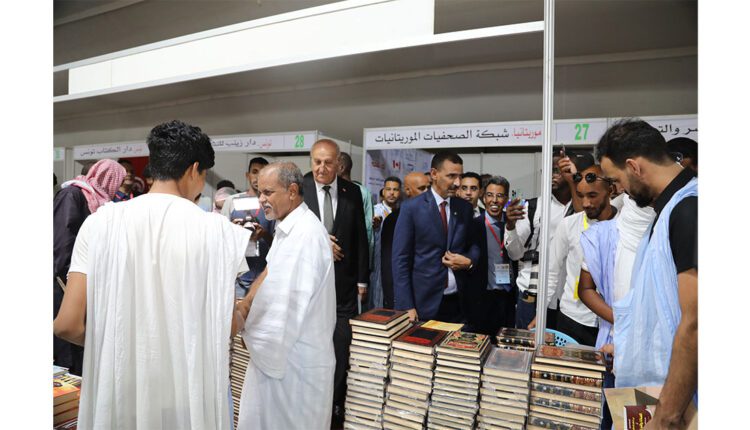  Ouverture de la première Foire internationale du livre de Nouakchott