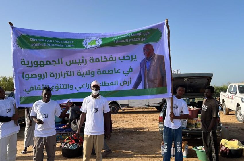 Rosso, Forte mobilisation des militants du parti CAP pour accueillir le Président Ghazouani (EN IMAGES)