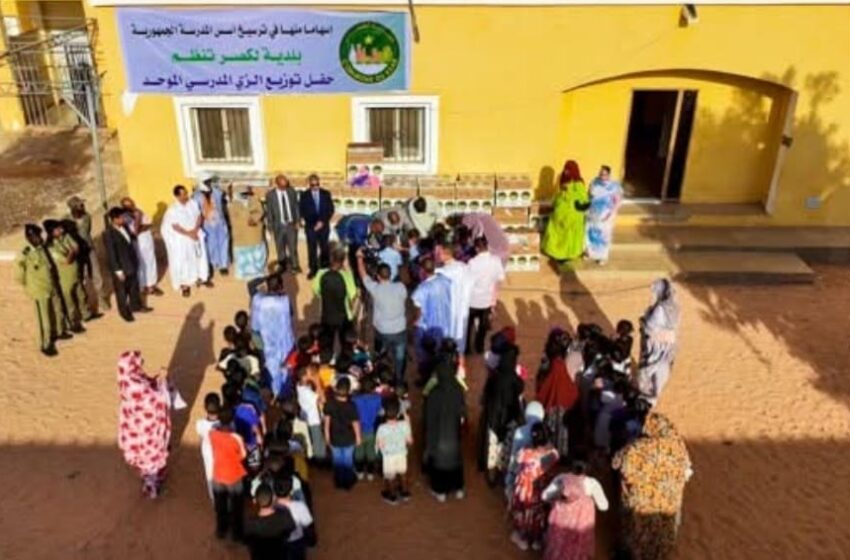 La mairie du Ksar : remise officielle d’uniformes scolaires aux élèves des écoles de la Moughataa (PHOTOS)