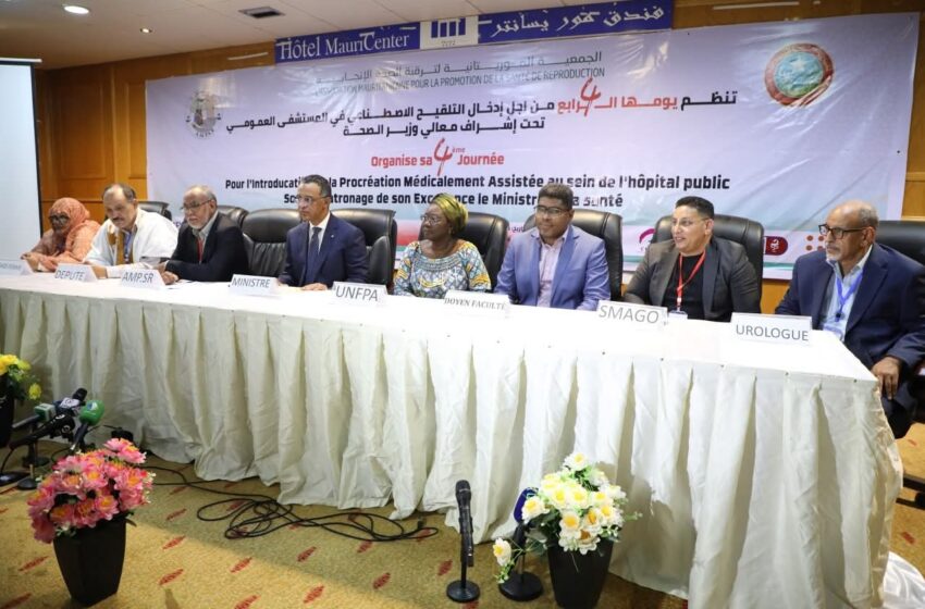  Santé/Mauritanie: Journée scientifique sur l’introduction de l’insémination artificielle dans les hôpitaux publics (EN IMAGES)