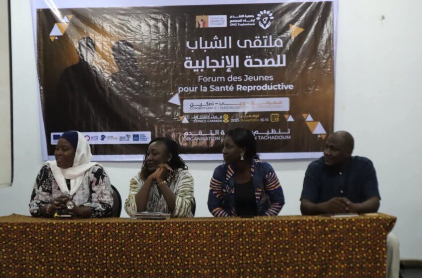  L’Association Taqadoum lance le Forum des jeunes sur la santé reproductive (PHOTOS)