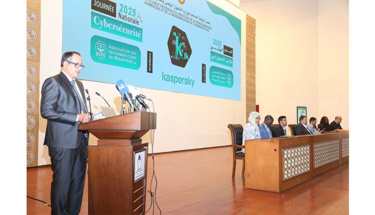  Mauritanie: célébration de la Journée nationale de la cybersécurité
