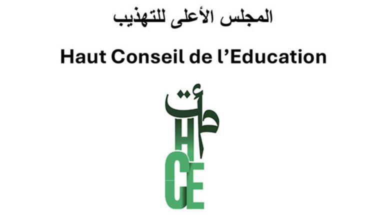  HCE: le discours du Président de la République à Adel Bagrou a élevé l’enseignant au plus haut rang