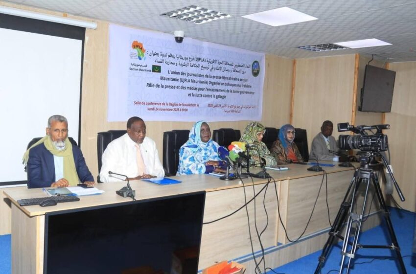 Nouakchott: Colloque sur le rôle des journalistes et des médias dans la lutte contre la corruption et l’enracinement de la bonne gouvernance