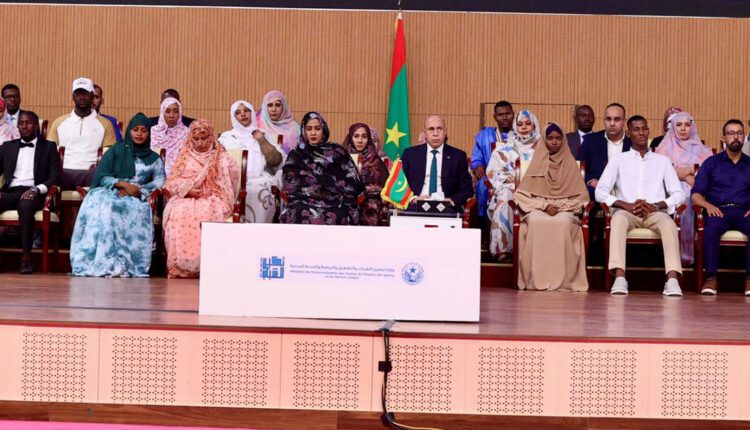  Ghazouani préside la cérémonie de clôture de la Conférence nationale pour l’autonomisation des jeunes