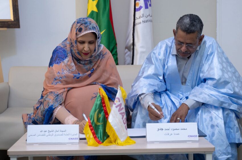  Partenariat: Signature d’un accord entre la CNASS et la mairie d’Arafat pour la ré affiliation de 10 000 citoyens à la Caisse