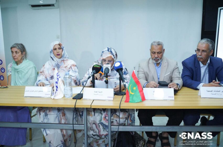  La CNASS organise un atelier stratégique pour les Directeurs Régionaux de la Santé et Directeurs des Hôpitaux (PHOTOS)