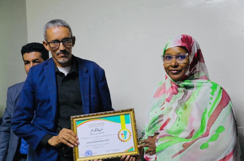  La DG de l’ANESP honore l’un de ses agents pour son engagement professionnel