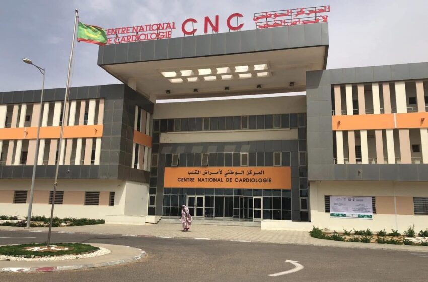  Santé : Convention signée entre la Mauritanie et la BID pour l’extension et l’équipement du CNC