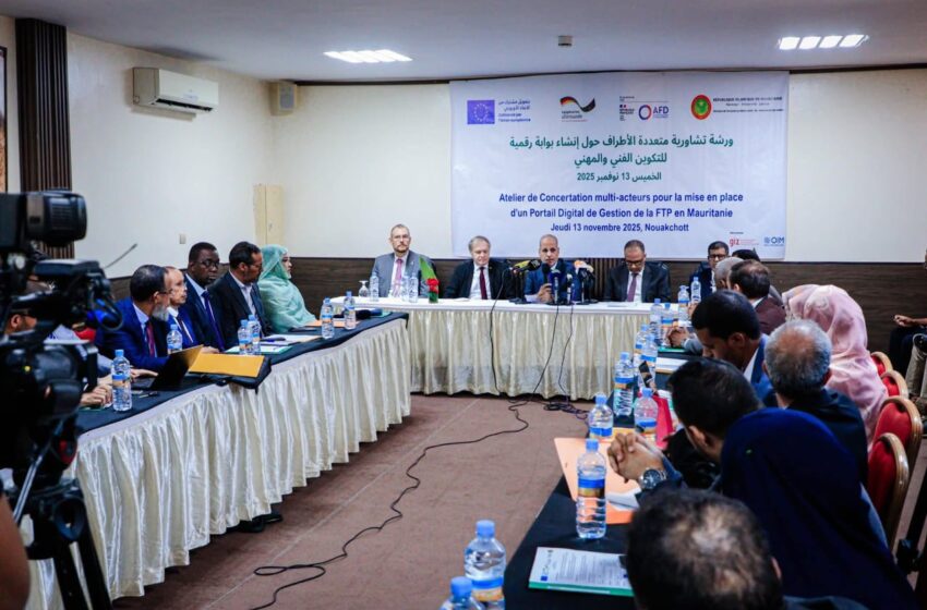  Lancement d’un atelier de concertation multi-acteurs pour la mise en place d’un Portail Digital de Gestion de la FTP.
