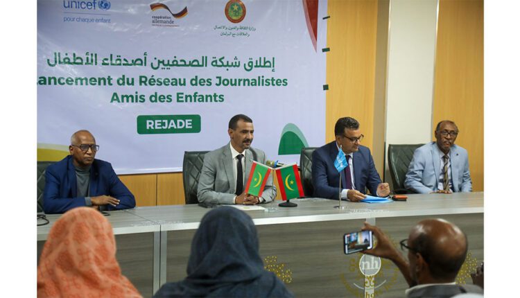  Lancement du Réseau de journalistes amis des enfants en Mauritanie