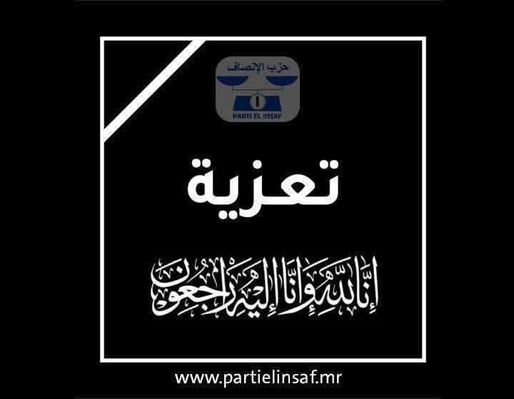 Le parti INSAF présente ses condoléances suite au décès de N&rsquo;Diaye Daouda, son fédéral au Brakna