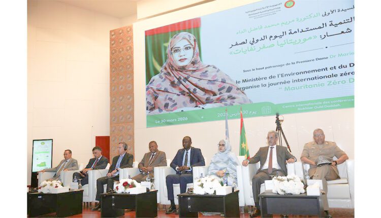 Environnement: la Mauritanie célèbre la journée internationale du “Zéro Déchet »
