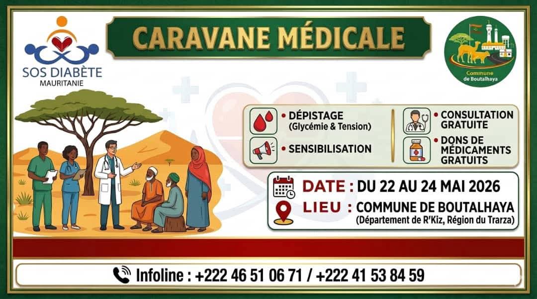 SOS Diabète Mauritanie organise une caravane médicale au profit des populations de la commune de Boutalhaya.