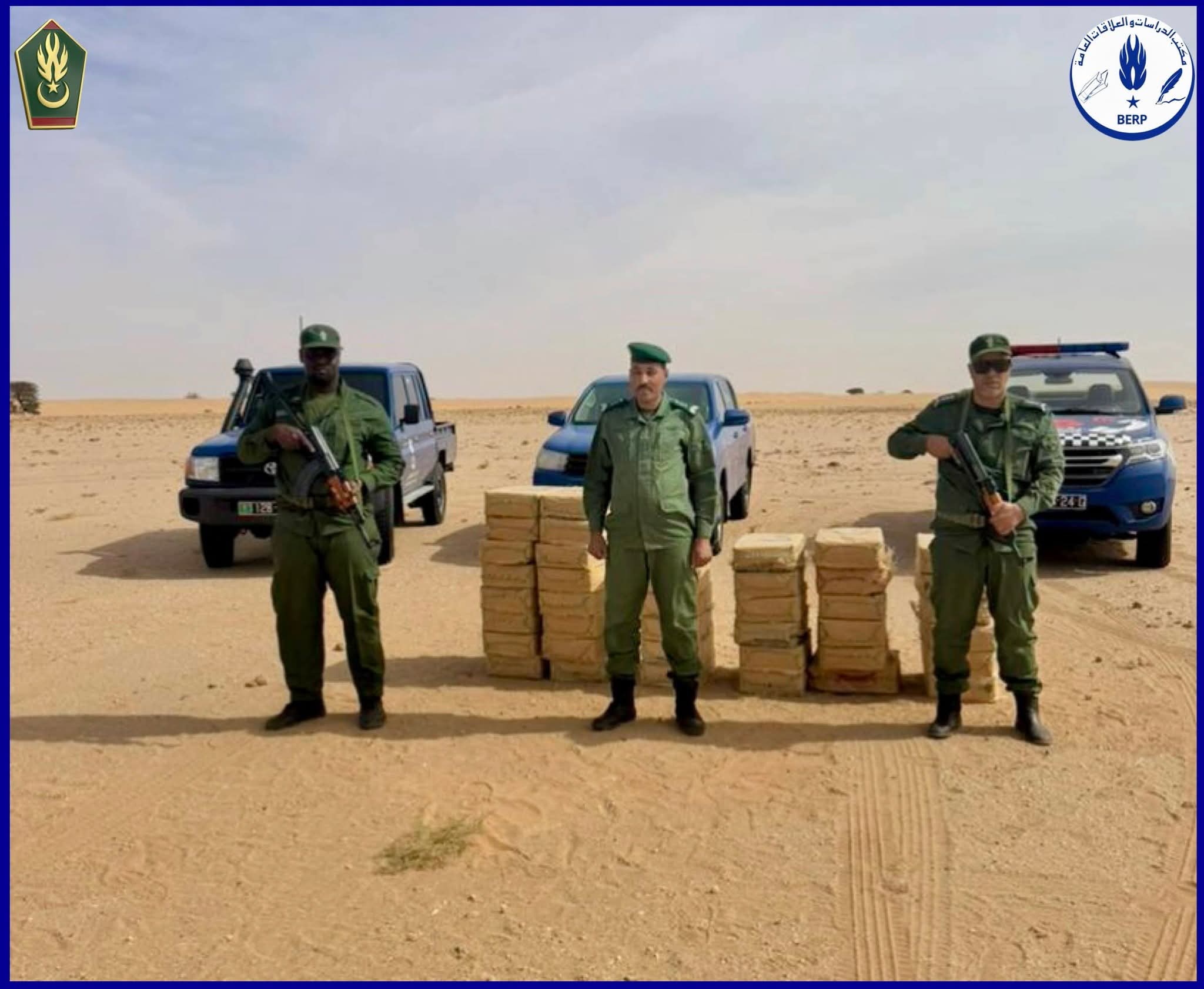 Importante quantité de drogue saisie par une unité de la gendarmerie