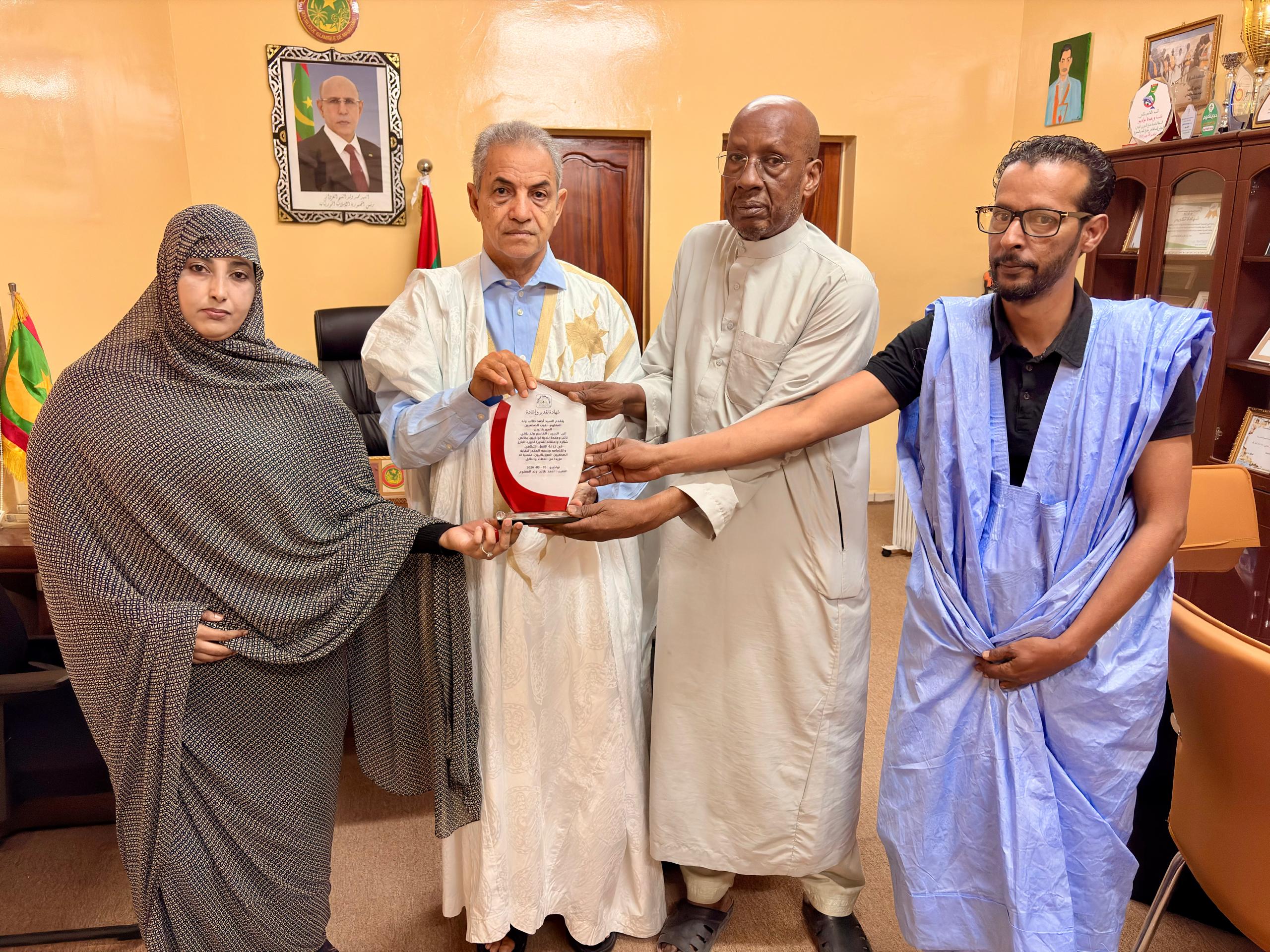 Pour de loyaux services rendus aux populations :  Ould Bellali décoré par le bureau régional du SJM à Nouadhibou