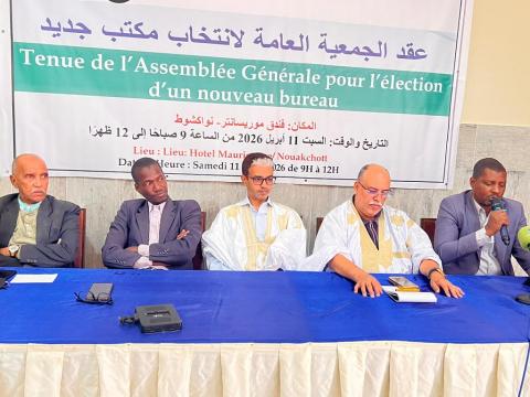 Union de la Presse Francophone (UPF) Mauritanie, élection d’une nouvelle équipe