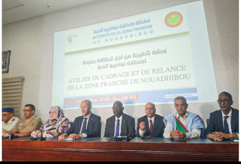 Nouadhibou : atelier de cadrage en vue d’une nouvelle vision de la zone franche